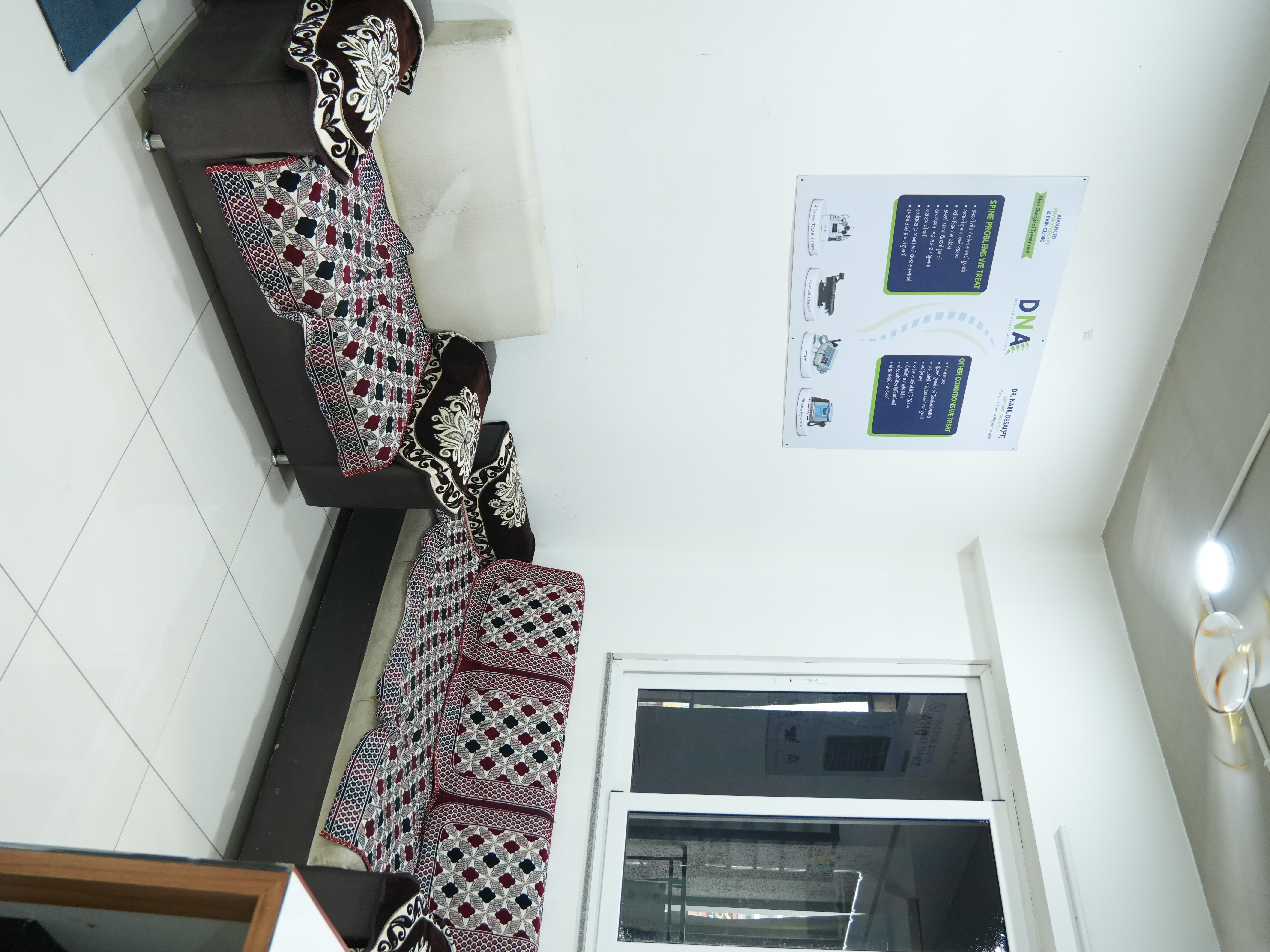 Clinic Image 5